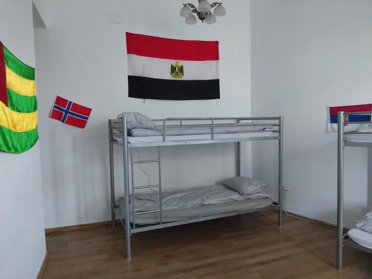 Bucuresti Bucuresti Hostel ルーマニア